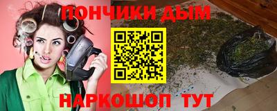a pvp Ипатово