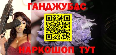 MESCALINE Изобильный