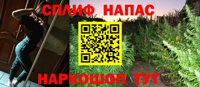 кокаин премиум Ирбит