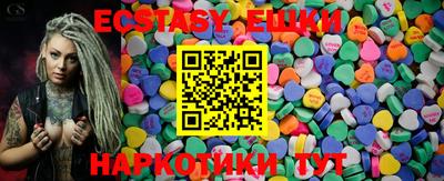 MESCALINE Изобильный