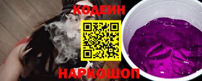 MESCALINE Изобильный
