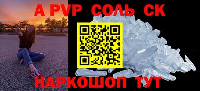 MESCALINE Изобильный