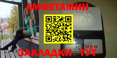 MESCALINE Изобильный