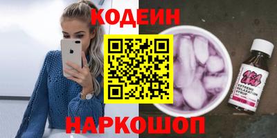 a pvp Ипатово
