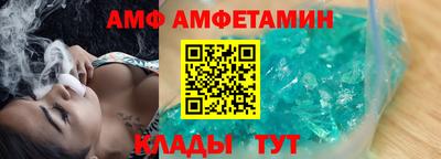 a pvp Ипатово
