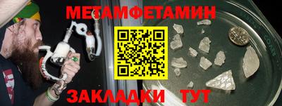 MESCALINE Изобильный