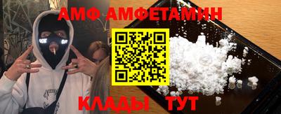 кокаин премиум Ирбит