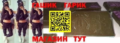 кокаин премиум Ирбит