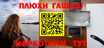 MESCALINE Изобильный