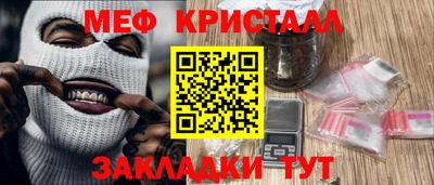 кокаин премиум Ирбит