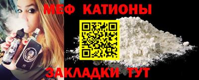кокаин премиум Ирбит