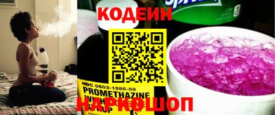 MESCALINE Изобильный