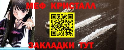 MESCALINE Изобильный
