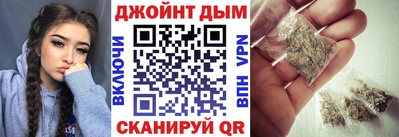 где можно купить   Лесозаводск  Шишки марихуана план 